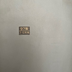 Panasonicブラウン管テレビの画像