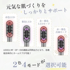 【Kiboer 電気バリブラシ】フェイシャル＆頭皮ケアの画像