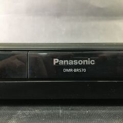 Panasonic/パナソニック ブルーレイレコーダー DMR-BR570 動作確認済 2009年製 25j菊の画像