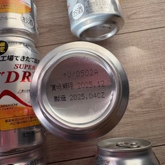 お値下げ！アサヒスーパードライ6本セットの画像