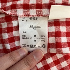 子供チェックシャツ（120cm）の画像