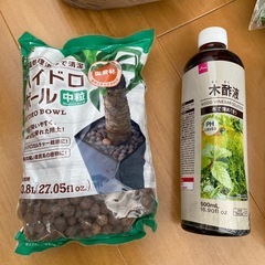 【園芸用品】ハイドロボール　グリーンモス　観葉植物の土　水苔　木酢液の画像