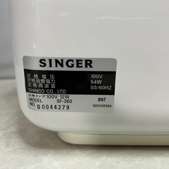シンガーミシン MERRITT Juvuine SF-360の画像
