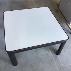 カジュアルこたつ　テーブル　座卓　中古品　※天板ふち傷み有りの画像