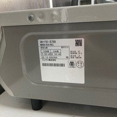 J018) ⭐︎美品⭐︎ コンロ　都市ガス　リンナイ　2023年製　KG67BEL ガスコンロの画像
