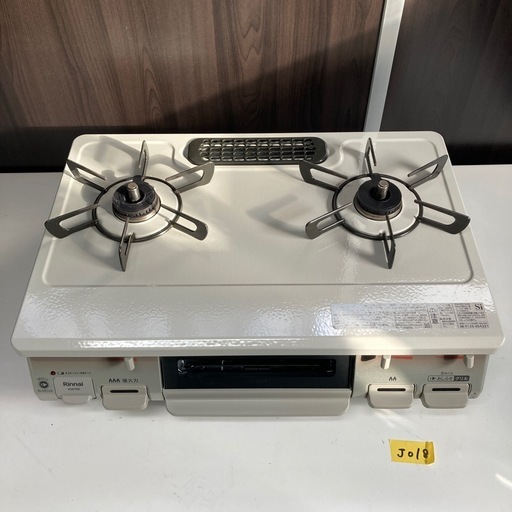 J018) ⭐︎美品⭐︎ コンロ　都市ガス　リンナイ　2023年製　KG67BEL ガスコンロ