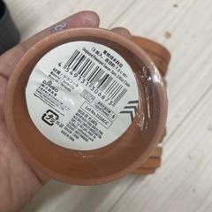 鉢皿の画像