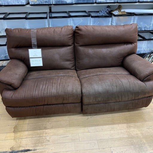 karimoku カリモク 電動リクライニング ソファー 2人掛けソファー ファブリック のご紹介です！