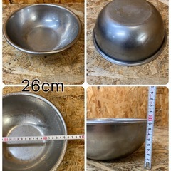a(7598) ステンレス製 ボウル 4個セット 調理用品 ボール キッチン用品 業務用 厨房用小物 飲食店 店舗用 中古品の画像