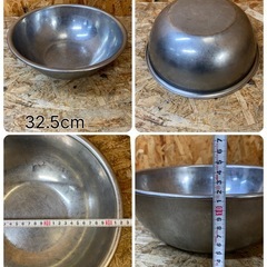 a(7598) ステンレス製 ボウル 4個セット 調理用品 ボール キッチン用品 業務用 厨房用小物 飲食店 店舗用 中古品の画像