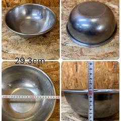 a(7598) ステンレス製 ボウル 4個セット 調理用品 ボール キッチン用品 業務用 厨房用小物 飲食店 店舗用 中古品の画像