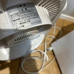 箱あり　サーキュレーターの画像