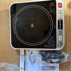 山善の卓上IH調理器「IH-S1400」の画像