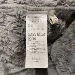【axes femme（アクシーズファム）】ロングコート フード付き　グレーの画像