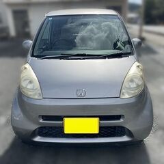 全てコミコミ乗り出し価格‼️ 車検2年付き！！整備バッチリの法人名義車両 バッテリー、タイミングベルト、プラグ、ワイパーなど交換済みの画像
