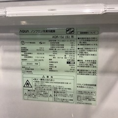 AQUA ノンフロン冷凍冷蔵庫の画像