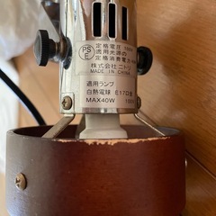 天然木　白熱灯ランプの画像