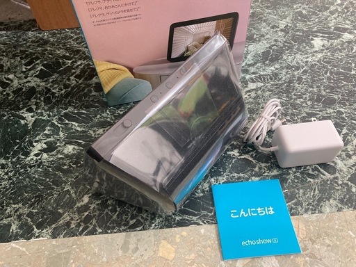 【未使用】Amazon Echo Show 8第２世代　リサイクルショップ宮崎屋　住吉店25.10.23