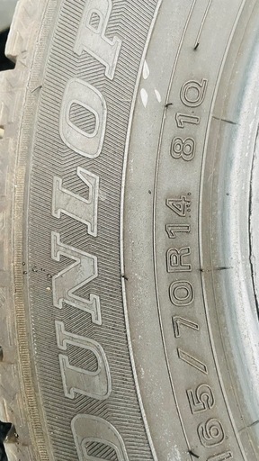 年式2022 DUNLOP 165/70R14 スタッドレスタイヤ4本のみ