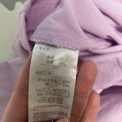 アンパンマン長袖の画像