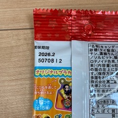 不二家 ワンピースグミ 17個の画像