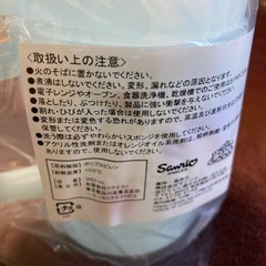 サンリオは卒業しましたマグ(2個セット)の画像