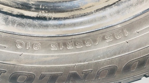 年式2019 DUNLOP スタッドレスタイヤホイール付き4本セット