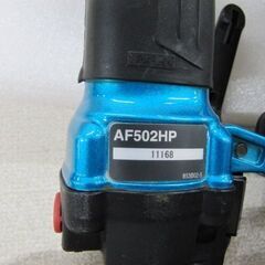 🌲【大工道具】入荷！高圧マキタ  50mm 高圧 ピンタッカ AF502HPM【地域最大級電動工具売り場高価買取アールワン田川】の画像
