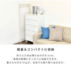 コンパクト物干しの画像