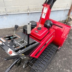 札幌市内配送無料 動作良好 HONDA ホンダ スノーラ 9馬力 除雪機 HS980 HST 電動シューター サイドクラッチの画像