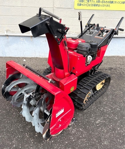 札幌市内配送無料 動作良好 HONDA ホンダ スノーラ 9馬力 除雪機 HS980 HST 電動シューター サイドクラッチ