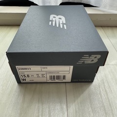 新品未使用、NB996 　15センチの画像