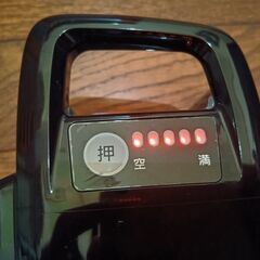 通学・通勤に◎ バッテリー交換済✨ パナソニック 電動アシスト自転車 BE-ELF63 レッド／譲渡証明書付きの画像