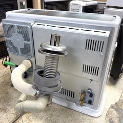 札幌市内配送可 燃焼確認済み 美品 21年製 コロナ FF式輻射床暖ストーブ UH-F7021PR 木造18畳/コンクリート29畳の画像