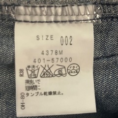 ✨INTER PLANET ♡シャツワンピ✨の画像