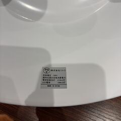 ニトリ ペンダントライト　ビレルの画像