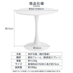カフェテーブル&イスセットの画像