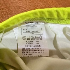 キッズ水着　110cm モンスターズインク　Disneyの画像