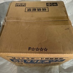 引き取り限定　吉野サクビボンド 3kgポリ袋タイプ 6袋の画像