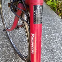 通学・通勤に◎ バッテリー交換済✨ パナソニック 電動アシスト自転車 BE-ELF63 レッド／譲渡証明書付きの画像