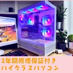 2年間保証付き 周辺機器フルセット 激安ゲーミングpcPCの画像