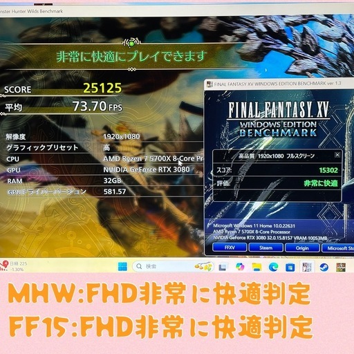 2年間保証付き 周辺機器フルセット 激安ゲーミングpcPC