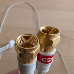 BS/CS 分波器付アンテナケーブル（2m）L字型プラグの画像