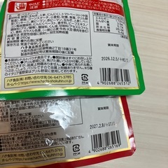 パスタソース　4点の画像