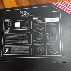 【10月末まで】Slowbeat 470Studio 撮影ボックス 簡易ミニスタジオの画像