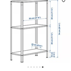 IKEAラック　３つあります！！の画像