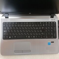 【お取引中です】HP　15インチ　core i5　8GB　SSD　カメラ　マルチ　Wi-Fi　Bluetooth　Microsoft office2021　Windows11　の画像