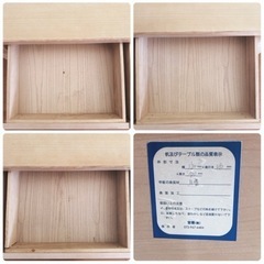 ロウヤ　LOWYA  　北欧　パソコンデスク　ワークデスク　作業用　長い机の画像
