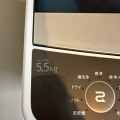 Haier5.5kg洗濯機の画像