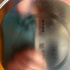 明治　粉ミルク　ほほえみの画像